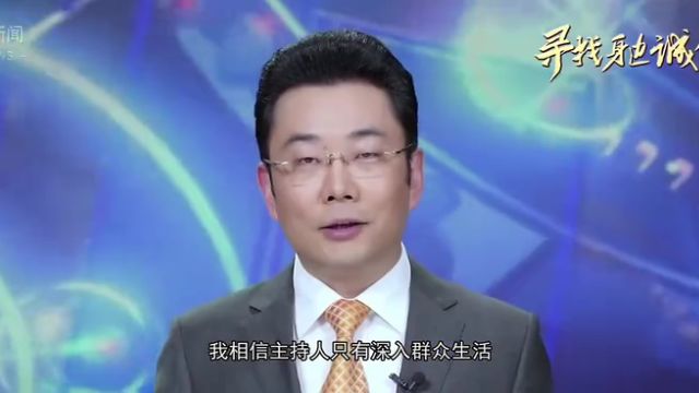 浙江这些文艺工作者获表彰,听听他们怎么说