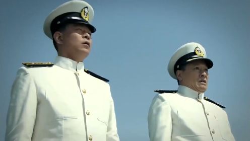 海魂：海军舰长沉船封江，和军舰共存亡，敬佩