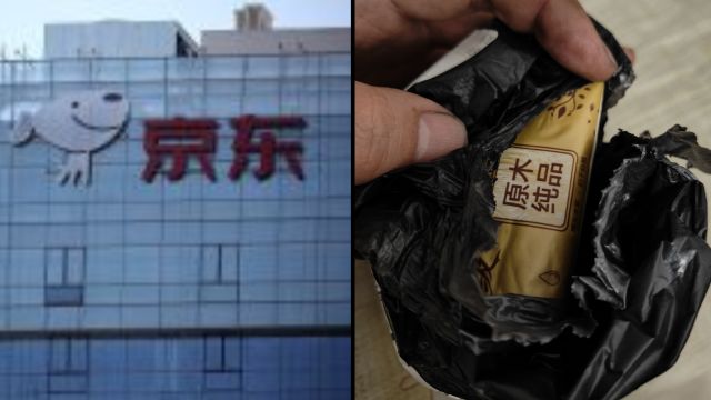 男子花4000元买电视收到小饰品,多次退款被拒商家关店跑路,京东回应