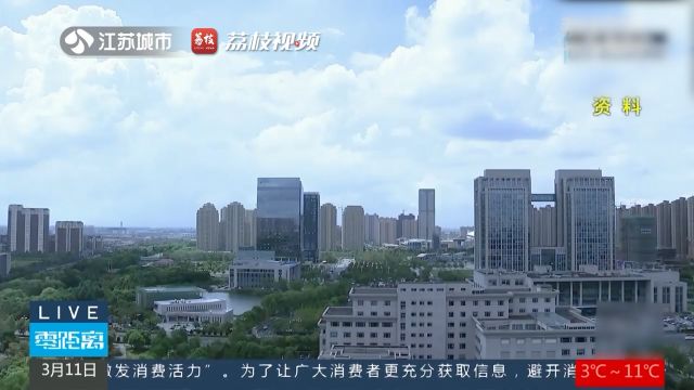 员工患癌医疗期满后被解聘获赔3万 法院:公司解除劳动合同需付赔偿金