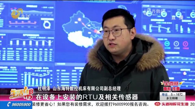 滕州:培育创新主体,各类创新要素向企业集聚,续航高质量发展