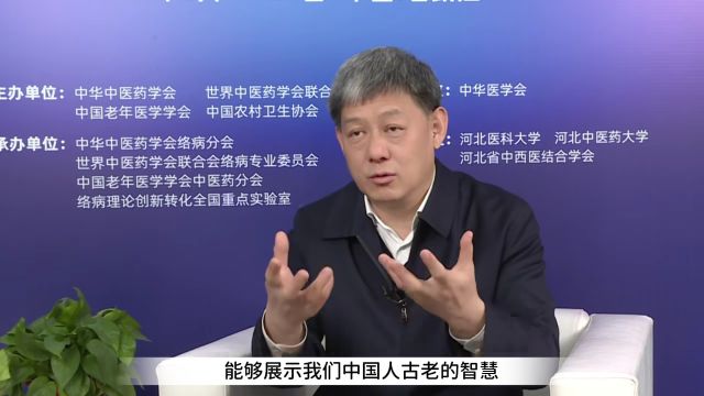 刘清泉:防治呼吸道传染病20年,中医药从仓促应战到有序作战