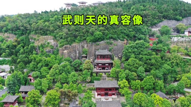 四川广元皇泽寺,存有女皇帝的真容像,看看武则天到底长什么样子