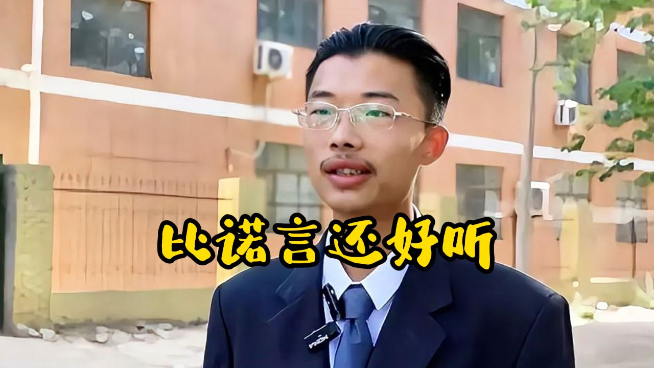 陈冠蒲本人真实照片图片