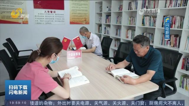 昌乐:实施精神文明精品项目培育工程,推动精神文明建设质效提升