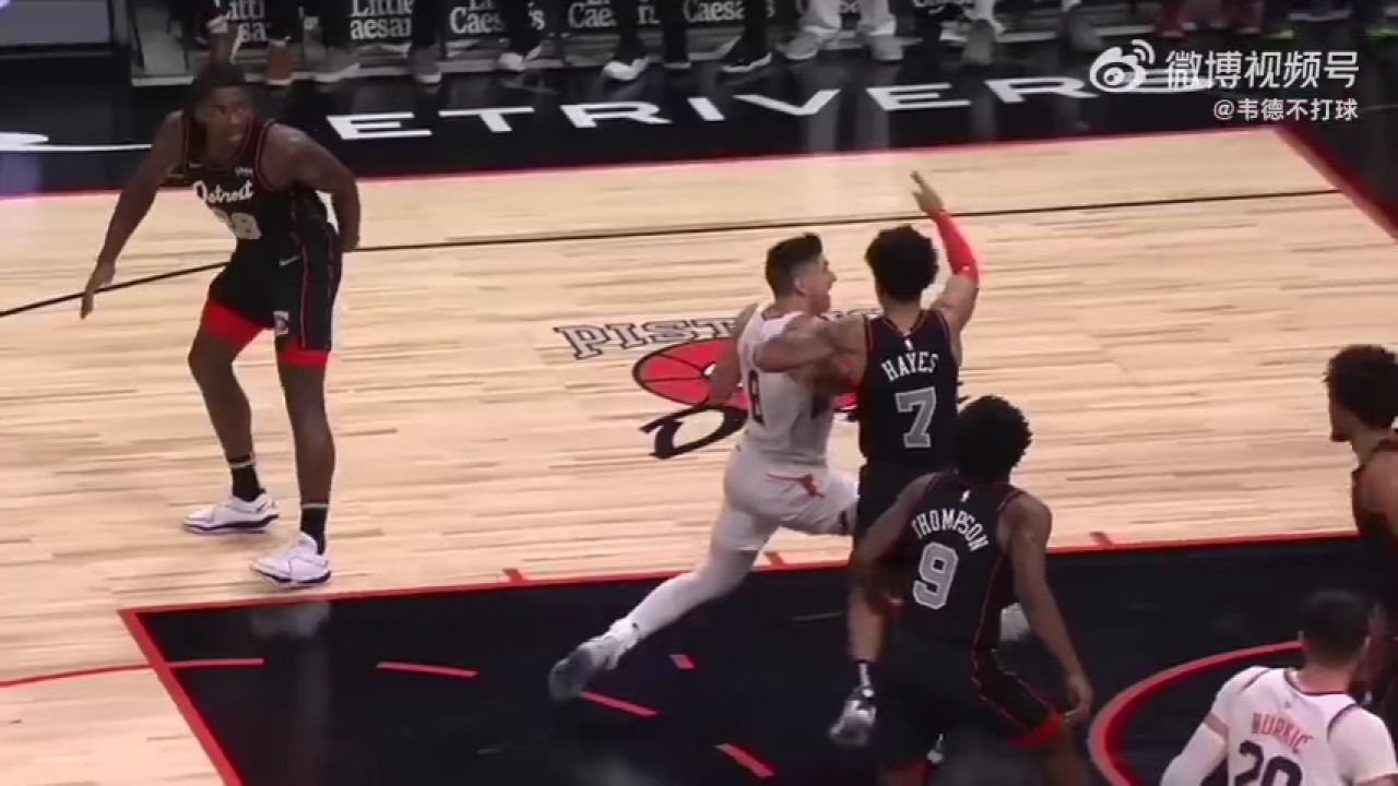 回顾NBA那些精彩防守盖帽合集!”别在我这撒野!“_腾讯视频