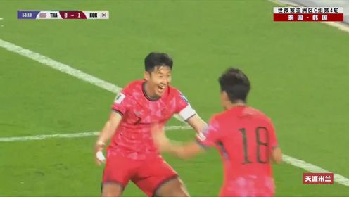 韩国3-0完胜泰国，李刚仁助攻孙兴慜破门