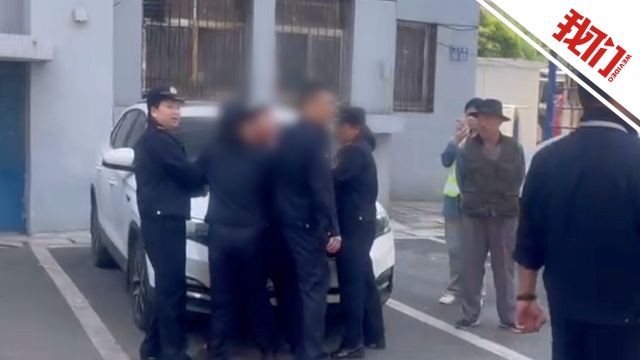 贵阳白云区通报一商贩在执法车上呕吐后死亡:已成立调查组调查