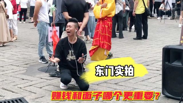 实拍深圳东门的网红,面子和赚钱到底哪个更重要?