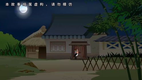 坟场惊现千年树妖,树妖身世凄惨被恶霸灭门,妻子也被恶霸强占_高清1080P在线观看平台_腾讯视频