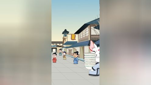 古代敬老竟然做到这样的程度?_高清1080P在线观看平台_腾讯视频