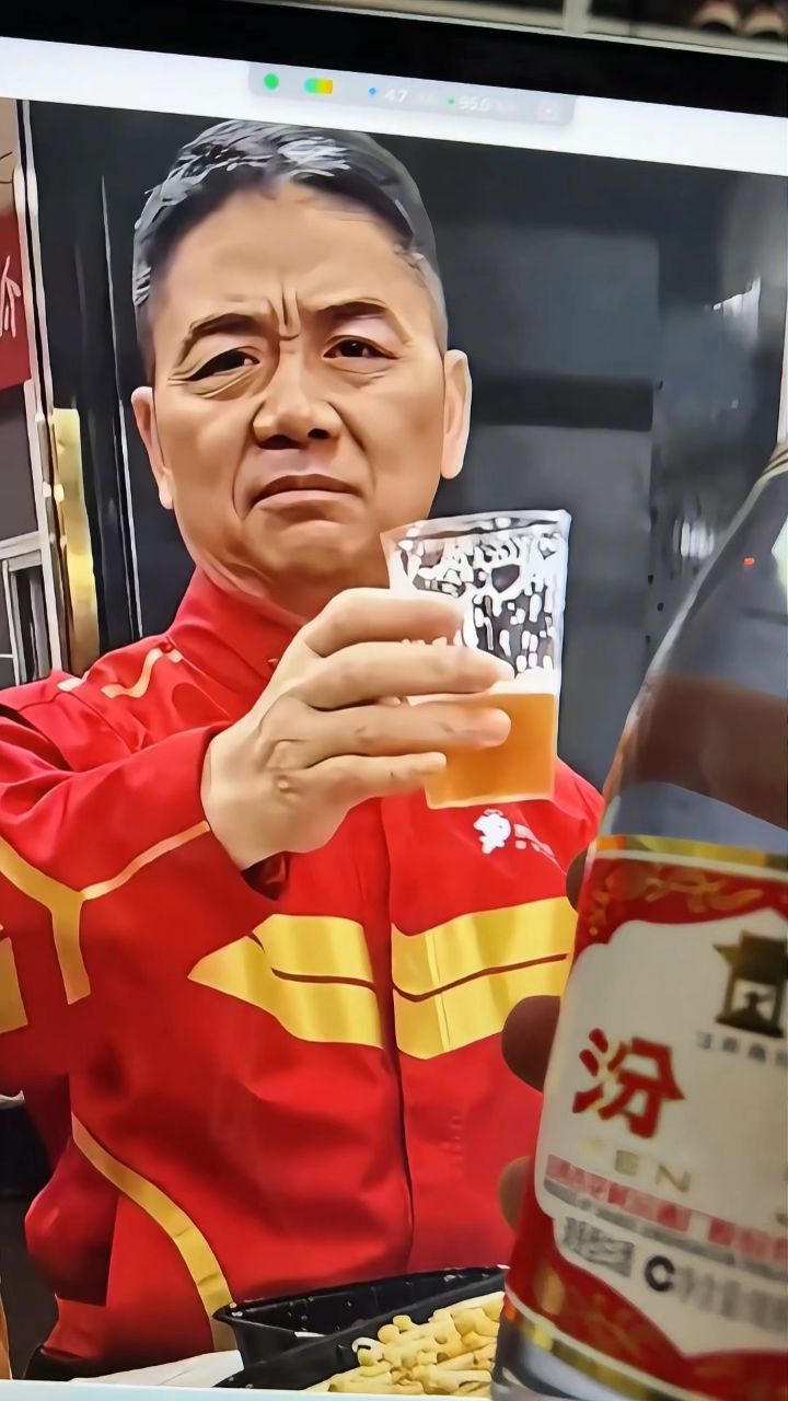 从人民中来到人民中去#刘强东#京东外卖#致敬#刘强东敬酒#上热门扫黄除饿_高清1080P在线观看平台_腾讯视频