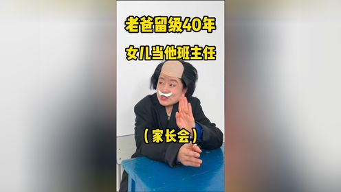 腾讯视频