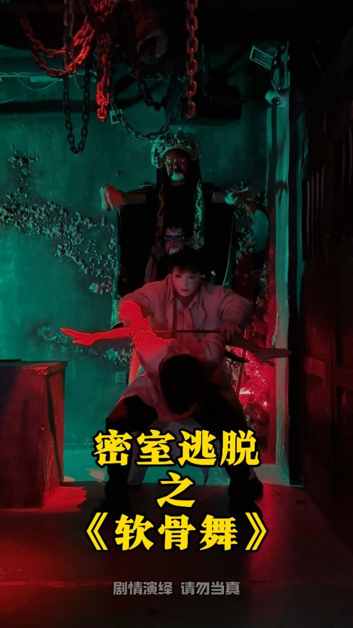 上个视频粉丝问敢不敢挑战张天琪，我只能说怕吓到她了呀！_高清1080P在线观看平台_腾讯视频