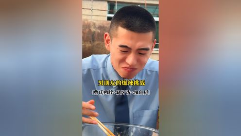 壮哥:告诉俺妈俺不是个孬种!_高清1080P在线观看平台_腾讯视频