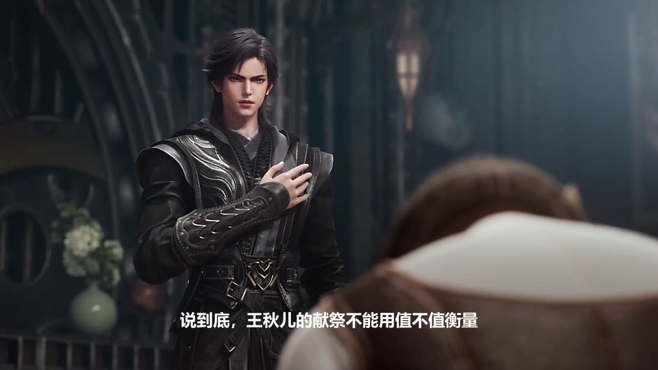 绝世唐门:王秋儿用命换霍雨浩活下去?_高清1080P在线观看平台_腾讯视频