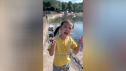 腾讯视频