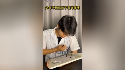 腾讯视频