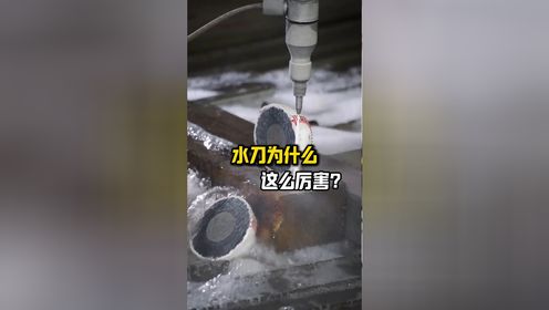 腾讯视频