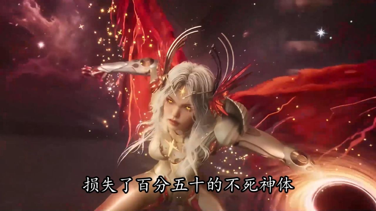 吞噬星空超前预告:星幻王神体重塑再生,夜辰王自爆神体拦截强敌!_高清1080P在线观看平台_腾讯视频