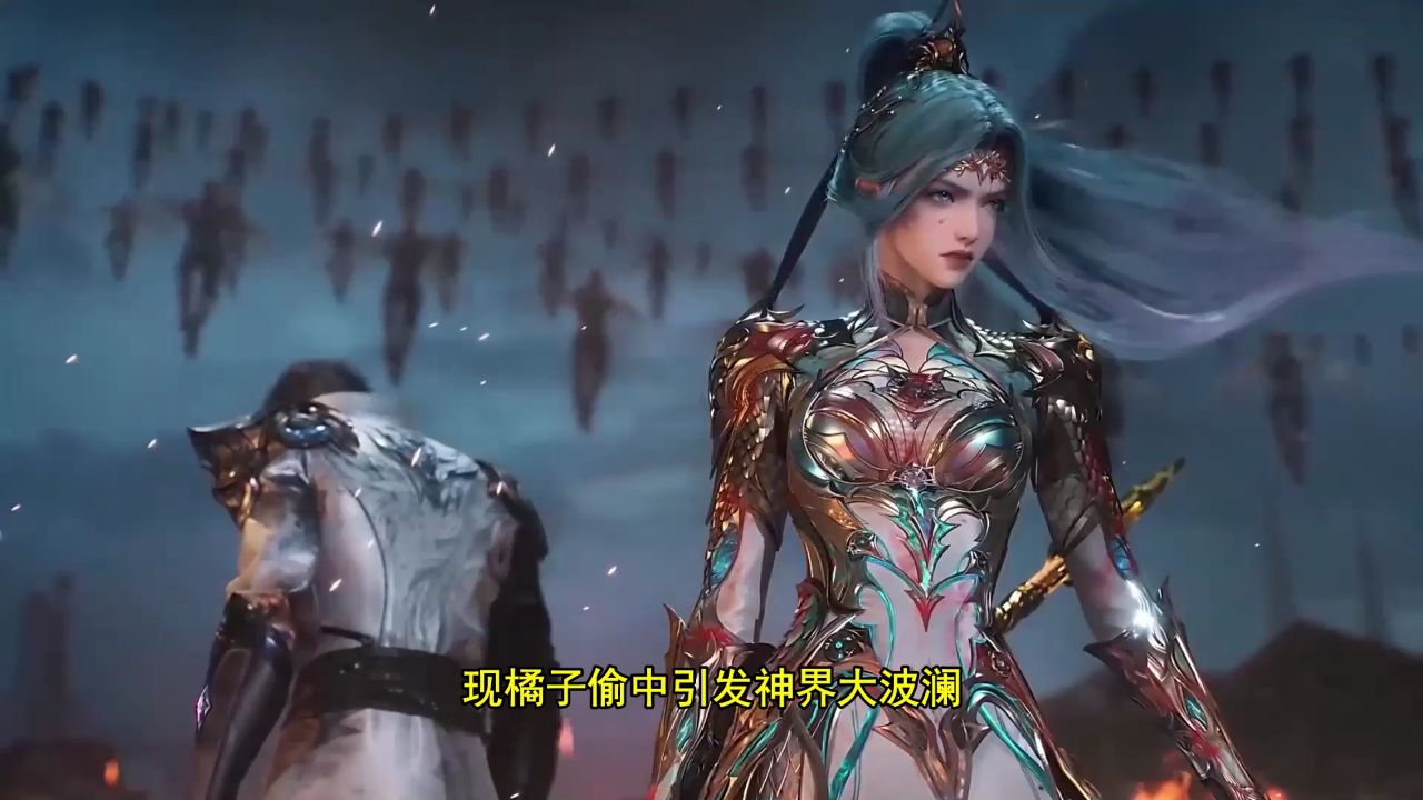 绝世唐门:灵眸武魂的觉醒只是开始?霍雨浩成神路上有哪些惊天奇遇?_高清1080P在线观看平台_腾讯视频