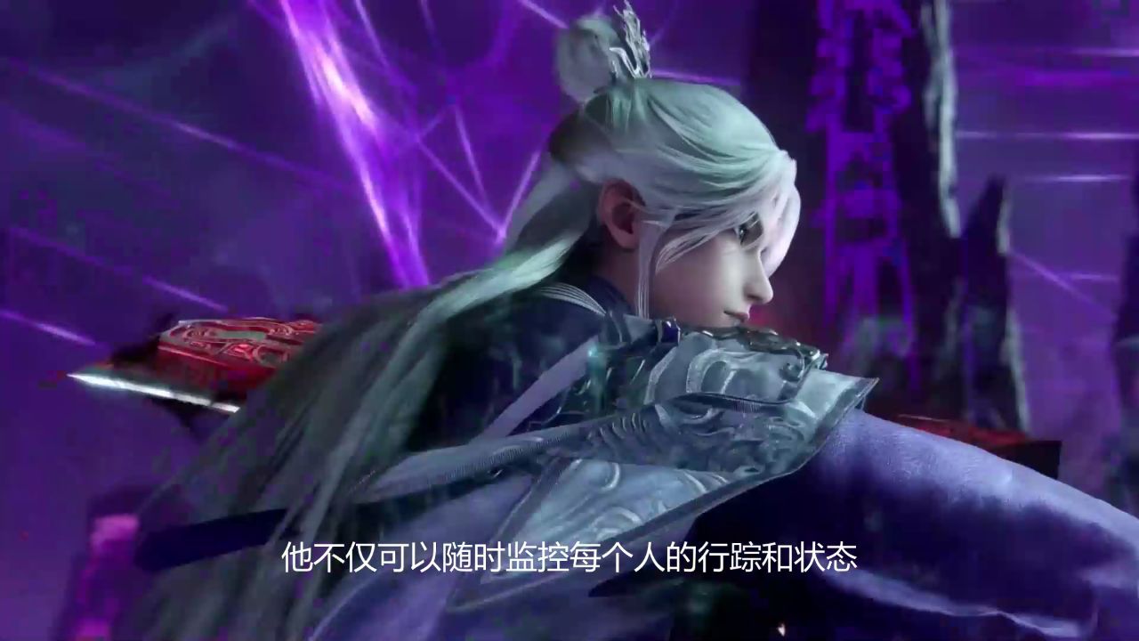 仙逆:为何天运子的阴谋败露后除了王林其他人都不敢逃走?_高清1080P在线观看平台_腾讯视频