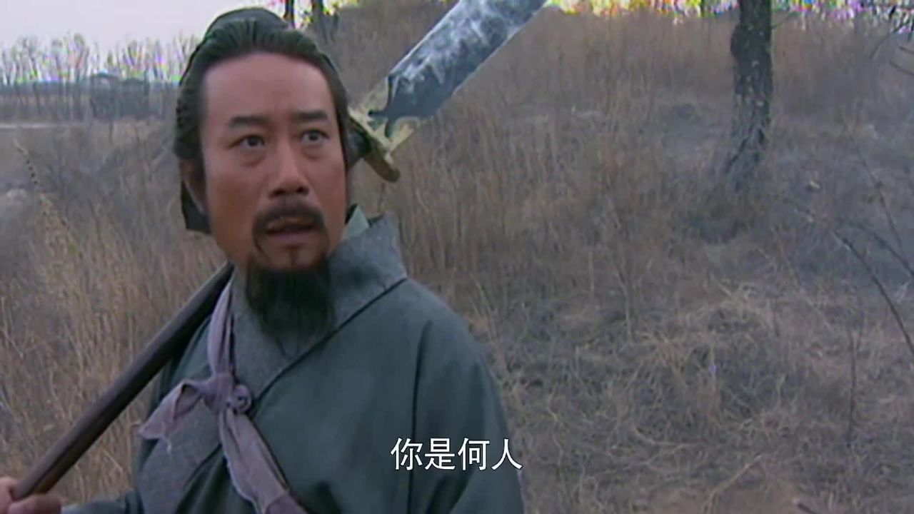 武松当众反对宋江招安,为什么没人敢动他?_高清1080P在线观看平台_腾讯视频