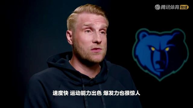 2025/26赛季NBA常规赛：雷霆 VS 火箭 全场回放