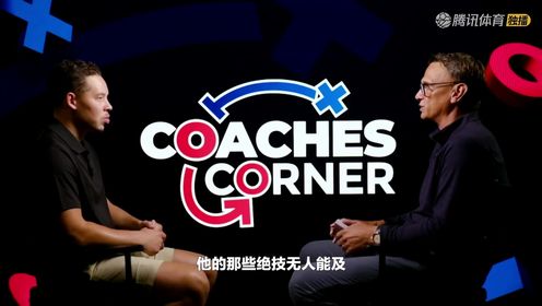 01月15日 NBA常规赛 猛龙vs步行者 NBA录像回放