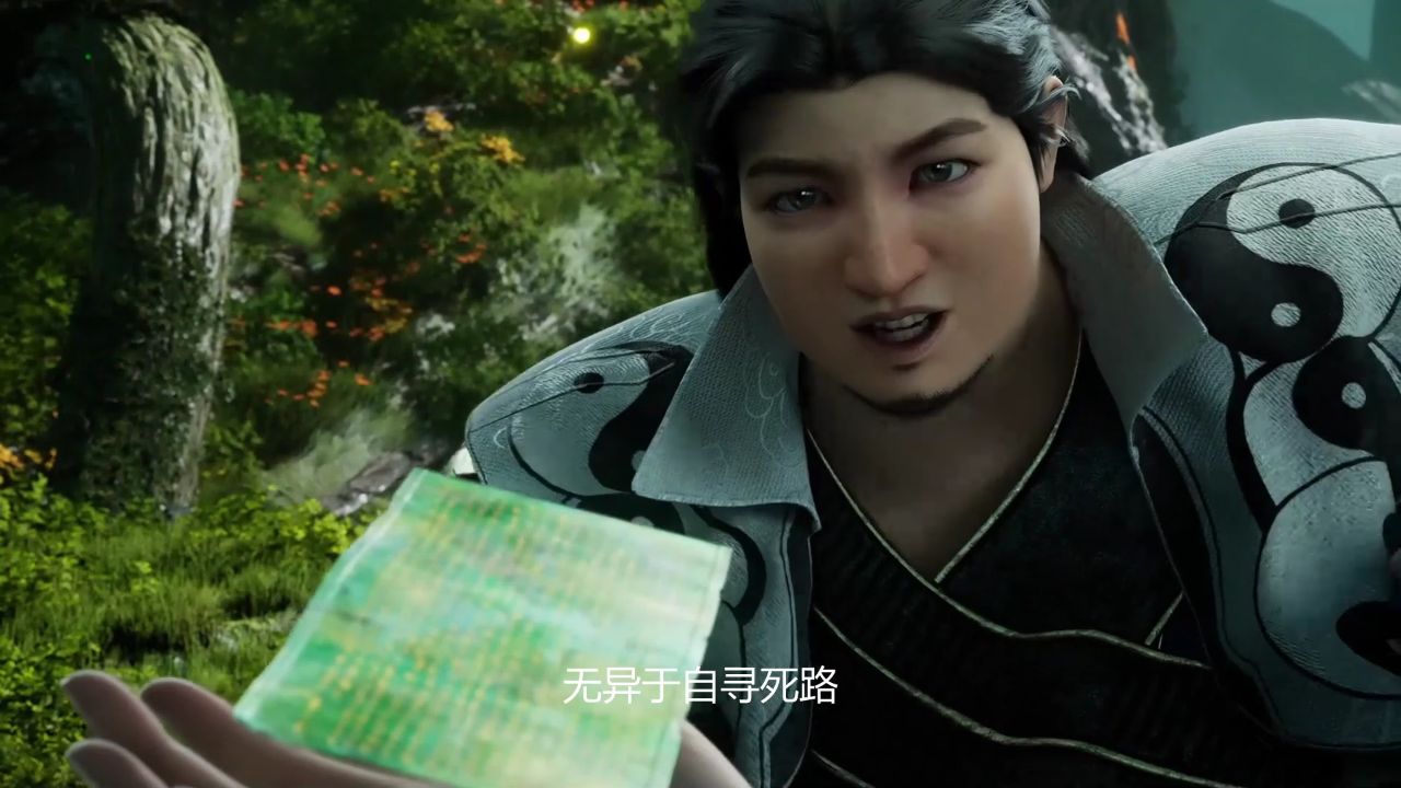 遮天：段德为何如此怕神祇念？神袛念究竟是什么呢？_高清1080P在线观看平台_腾讯视频