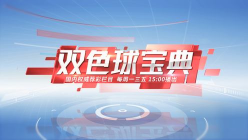 高清1080P在线观看平台_腾讯视频