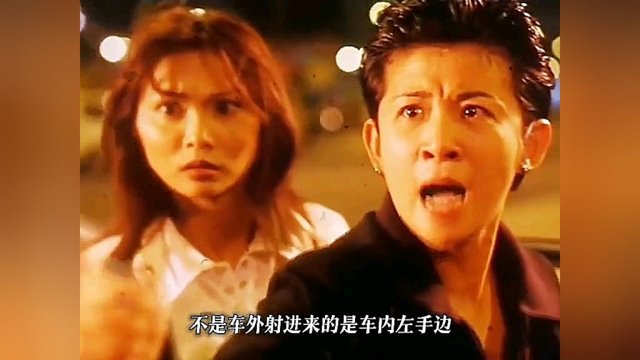 洪兴唯一的女话事人十三妹.#古惑仔_高清1080P在线观看平台_腾讯视频