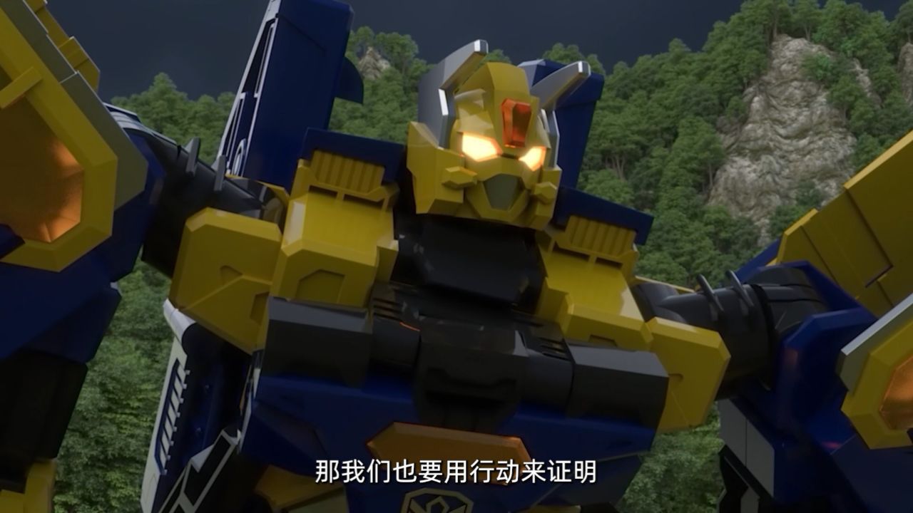 深蓝琥珀和雄鹰王霍克合力出击