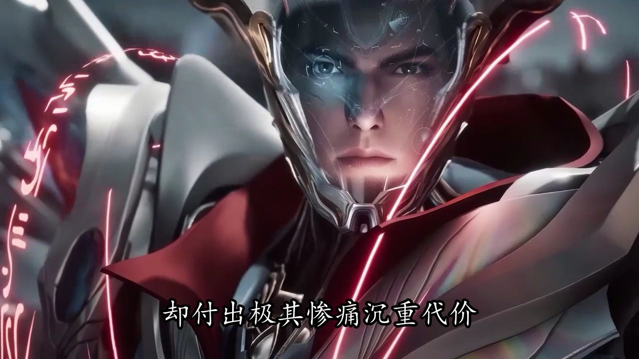 吞噬星空剧场版决战原始星：宇宙之主为何如此怕罗峰？尊者之躯打出的战绩连霸主都扛不住！