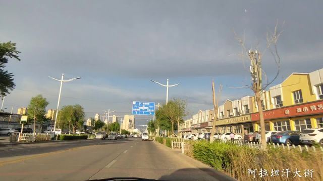 实拍:内蒙古阿拉坦汗大街与沼潭南路,看看下雨过后路况好走不