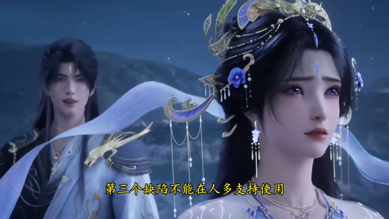 遮天：皆字秘战力逆天，老疯子为什么不敢修炼，匆匆舍弃呢？_高清1080P在线观看平台_腾讯视频