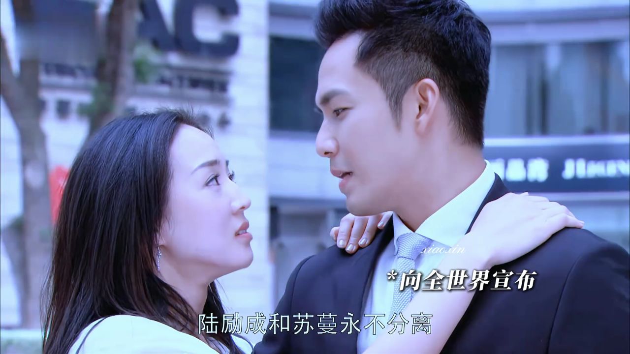 Pojj 陆励成终于和苏蔓在一起了,这个结局大家喜欢吗?最美的时光_高清1080P在线观看平台_腾讯视频
