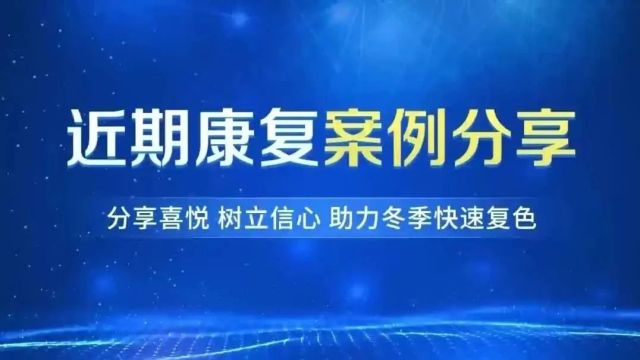 白癜风治疗2024指南|昆明白癜风医院哪家好?白癜风治疗费用高吗