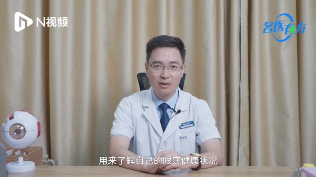 “糖网”为什么会盯上年轻人