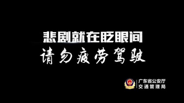 “138”具体安排!一组关键词读懂河源市委全会报告