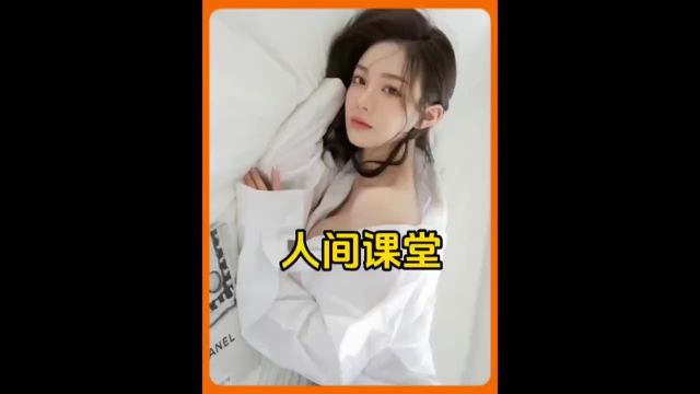 #一个片段看完了整部电影 #超级好看韩剧推荐