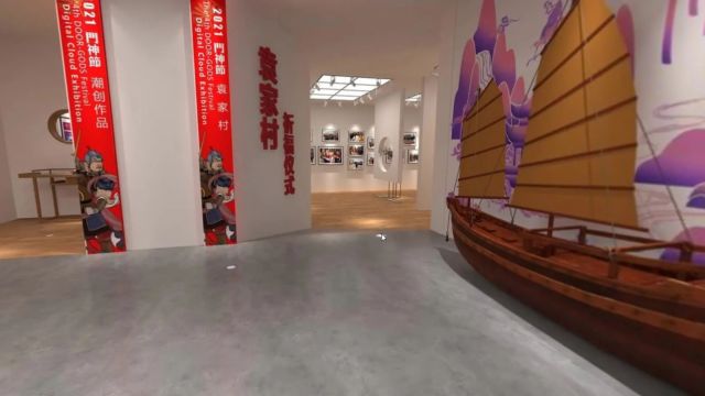 AI作品征集 | 第七届门神节“新春潮创展”开启全球作品征集