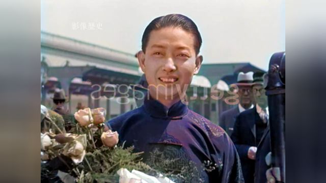 1930年梅兰芳真实影像:长相温文尔雅,看着落落大方!