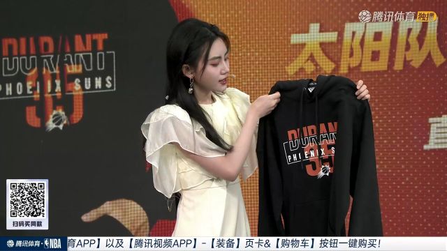 2023/24赛季NBA常规赛：太阳 VS 开拓者 全场回放