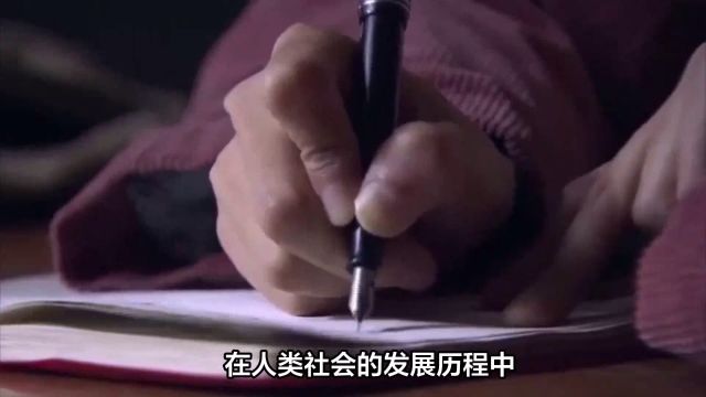 信:它的称谓、格式和内容也在不断地流转和迁变,反映了中华文化的时代性和创新性.随着社会的变迁和信息传递方式的改变,信的形式和内容也在不断...