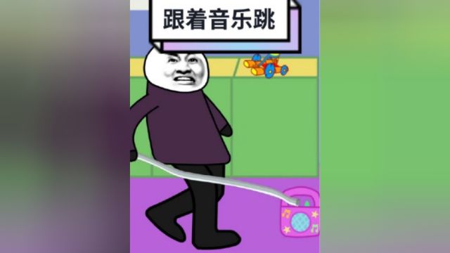 小猪佩奇之跟着音乐跳