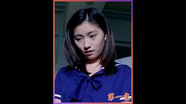 经典港片 #Tvb港剧