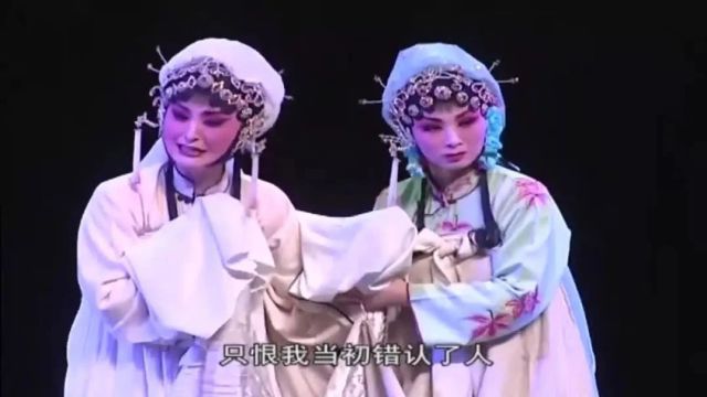 秦腔传统剧《恩仇记》全本(主演:谭天杏 张丽霞 茹曼 王新仓 郭军等)