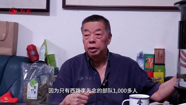 开国少将史进前之子史小刚:西路军输在天时地利人和