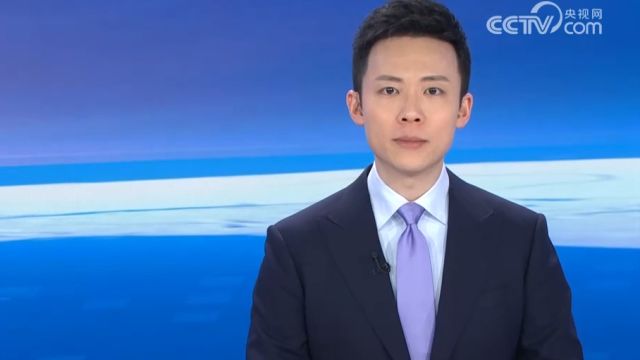 中国地震台网正式测定,西南印度洋海岭发生6.3级地震